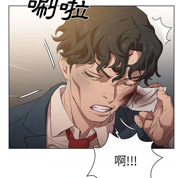 [韩国漫画] 鲁蛇出头天 校园,女学生,巨乳大奶#[102P]-75