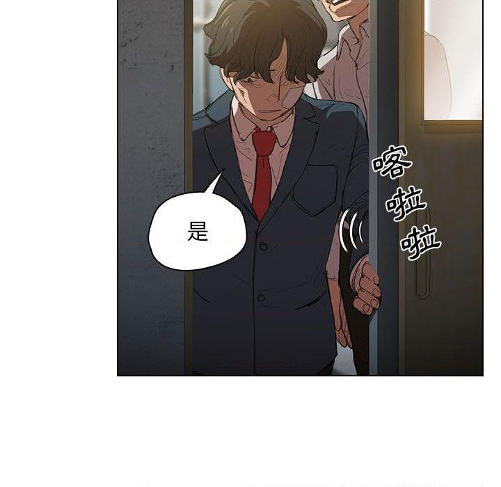 [韩国漫画] 鲁蛇出头天 校园,女学生,巨乳大奶#[102P]-80