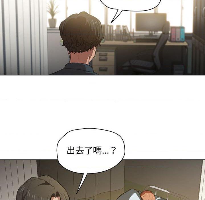 [韩国漫画] 鲁蛇出头天 校园,女学生,巨乳大奶#[102P]-83