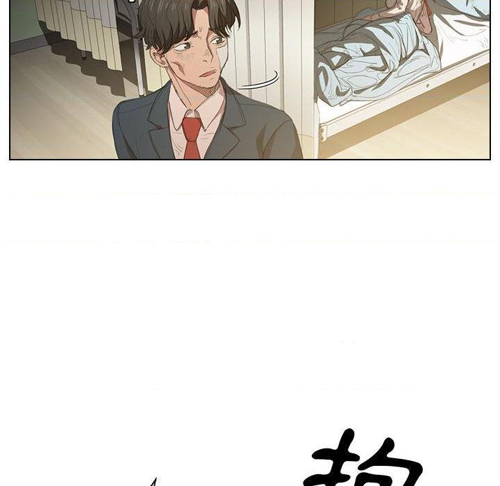 [韩国漫画] 鲁蛇出头天 校园,女学生,巨乳大奶#[102P]-86