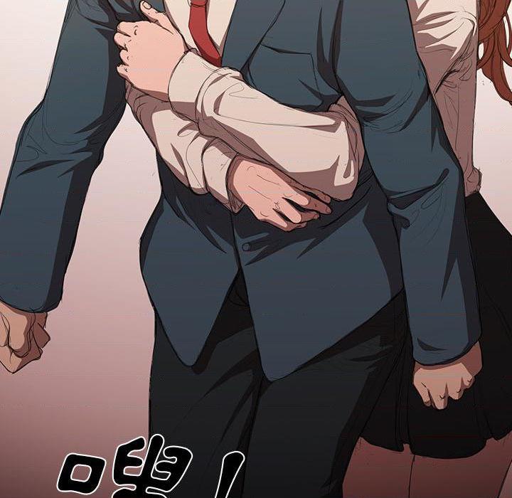 [韩国漫画] 鲁蛇出头天 校园,女学生,巨乳大奶#[102P]-88