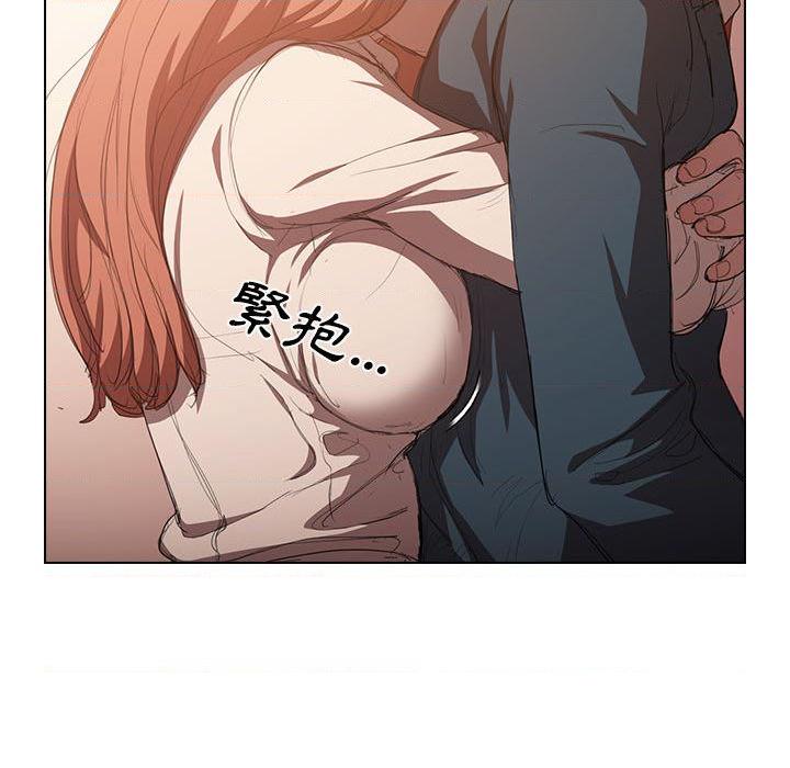 [韩国漫画] 鲁蛇出头天 校园,女学生,巨乳大奶#[102P]-92