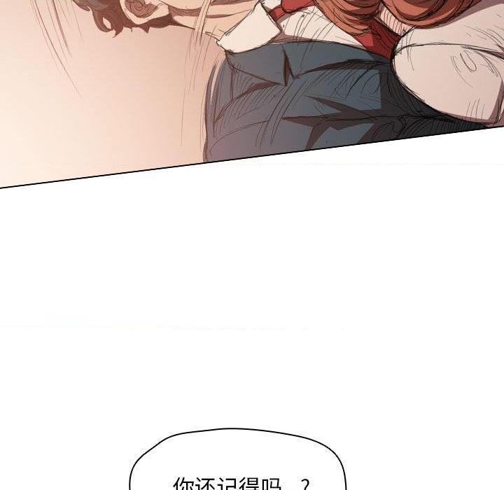 [韩国漫画] 鲁蛇出头天 校园,女学生,巨乳大奶#[102P]-99