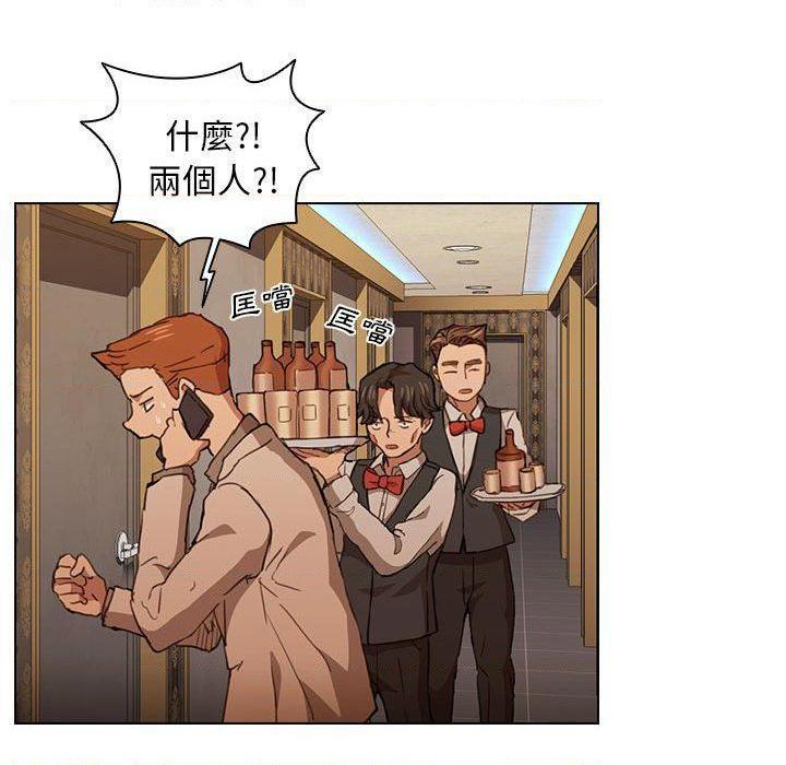 [韩国漫画] 鲁蛇出头天 校园,女学生,巨乳大奶#[121P]-115