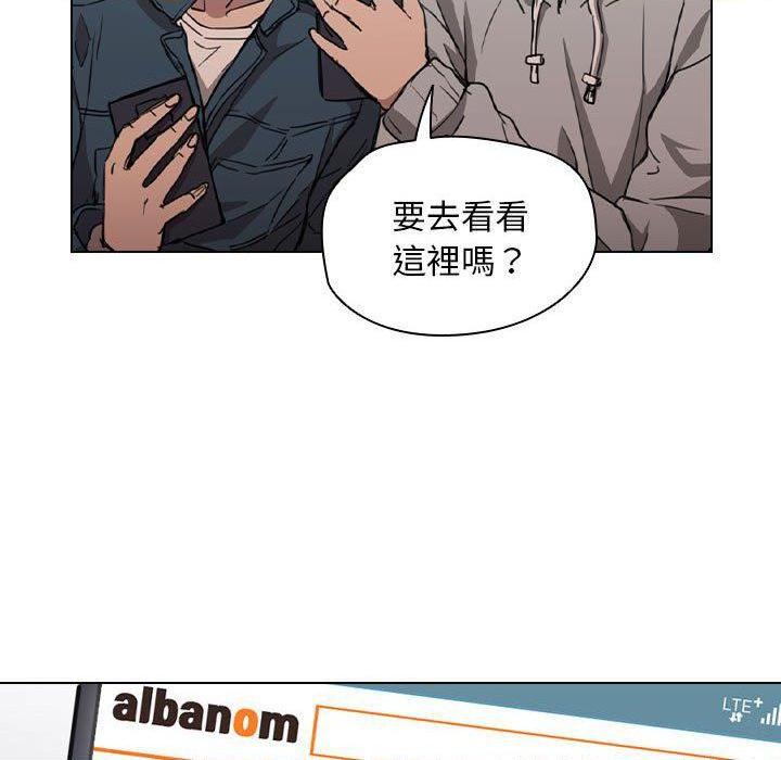 [韩国漫画] 鲁蛇出头天 校园,女学生,巨乳大奶#[121P]-15