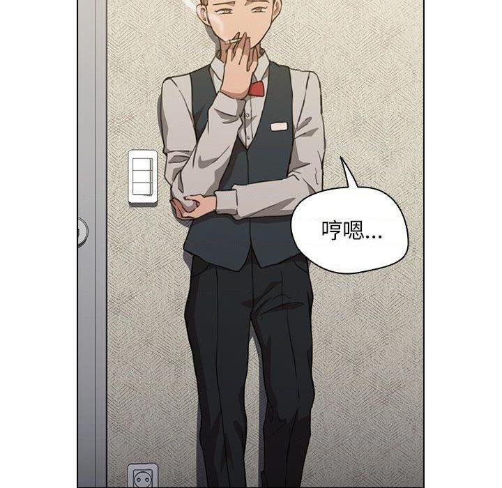 [韩国漫画] 鲁蛇出头天 校园,女学生,巨乳大奶#[121P]-49