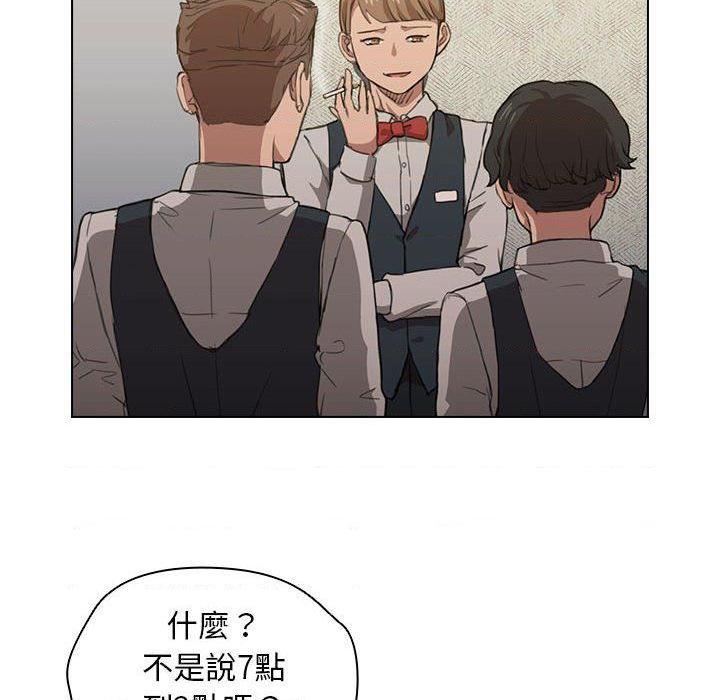 [韩国漫画] 鲁蛇出头天 校园,女学生,巨乳大奶#[121P]-52