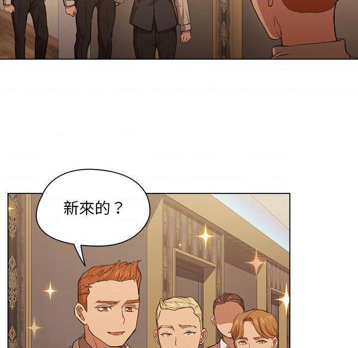 [韩国漫画] 鲁蛇出头天 校园,女学生,巨乳大奶#[121P]-55