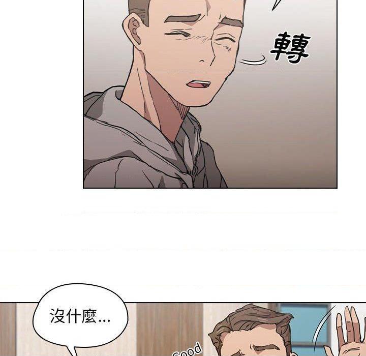 [韩国漫画] 鲁蛇出头天 校园,女学生,巨乳大奶#[121P]-6