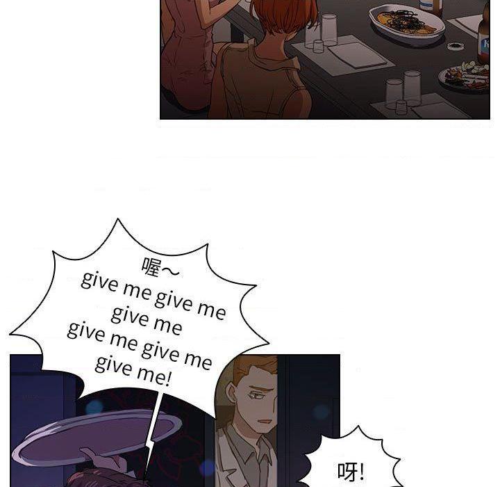 [韩国漫画] 鲁蛇出头天 校园,女学生,巨乳大奶#[121P]-63