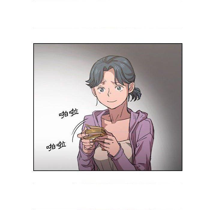 [韩国漫画] 鲁蛇出头天 校园,女学生,巨乳大奶#[121P]-78