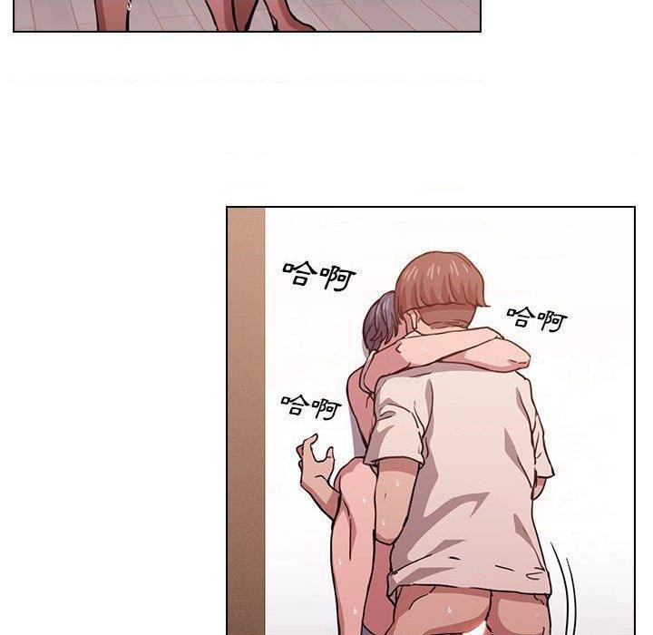 [韩国漫画] 鲁蛇出头天 校园,女学生,巨乳大奶#[121P]-92