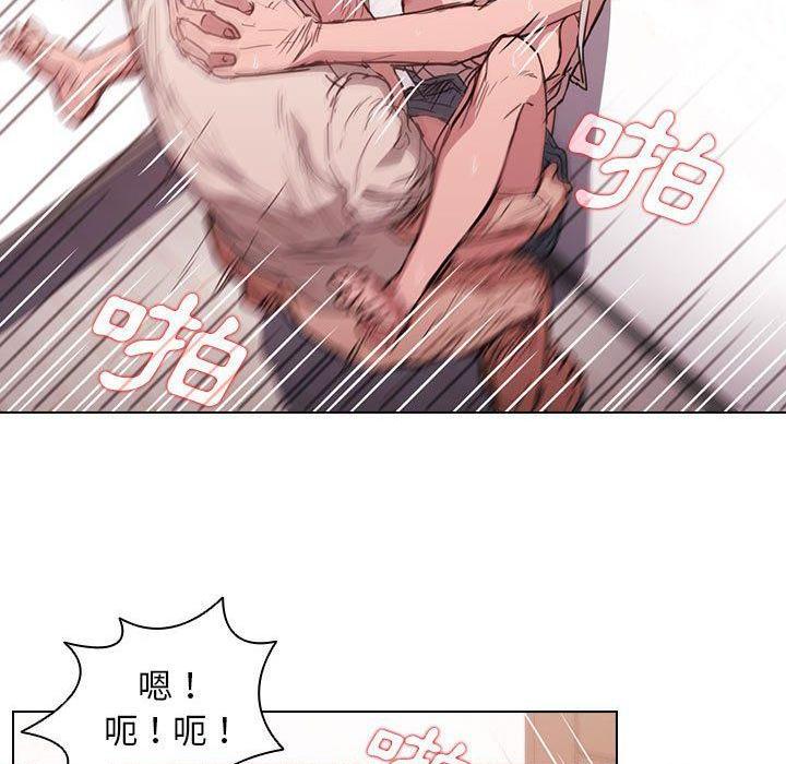 [韩国漫画] 鲁蛇出头天 校园,女学生,巨乳大奶#[121P]-96