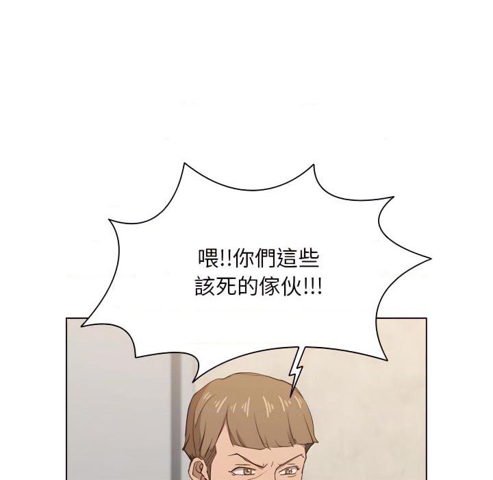 [韩国漫画] 鲁蛇出头天 校园,女学生,巨乳大奶#[120P]-100