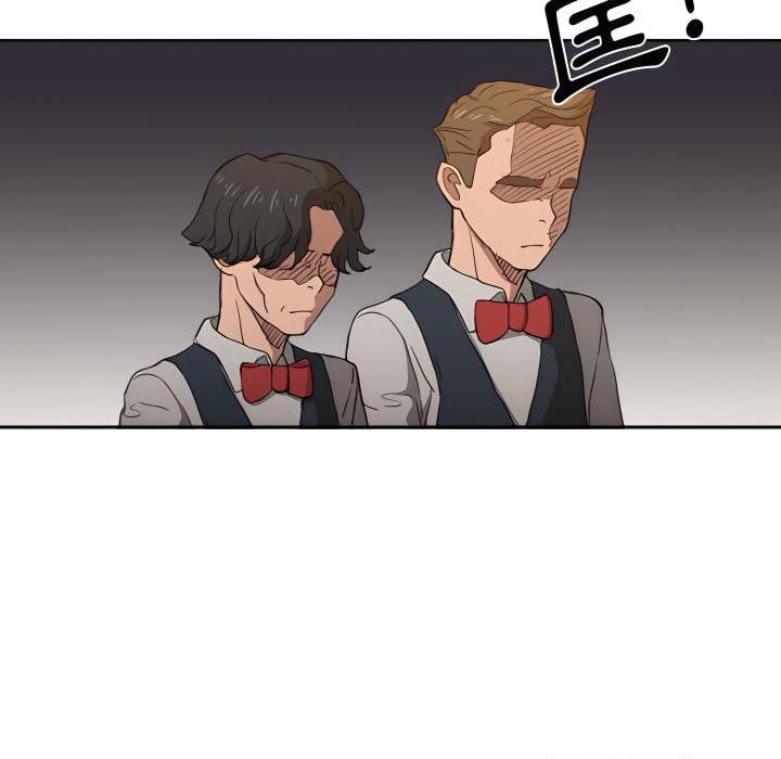 [韩国漫画] 鲁蛇出头天 校园,女学生,巨乳大奶#[120P]-107