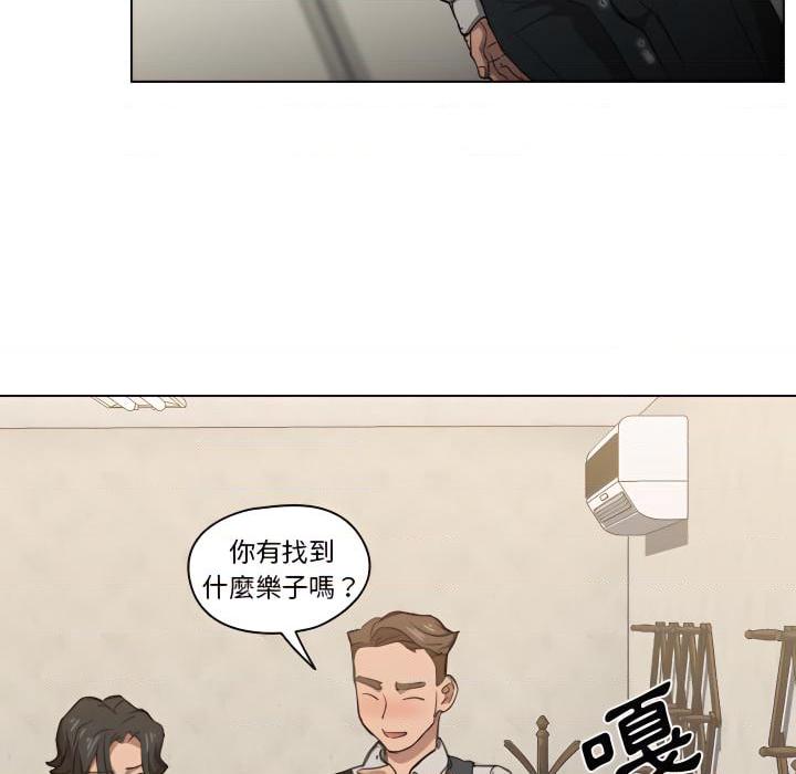 [韩国漫画] 鲁蛇出头天 校园,女学生,巨乳大奶#[120P]-110