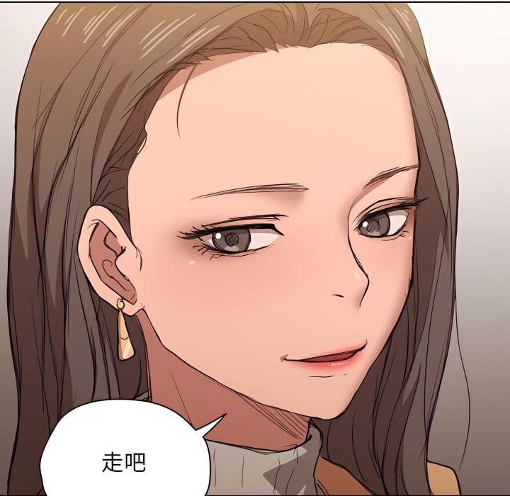 [韩国漫画] 鲁蛇出头天 校园,女学生,巨乳大奶#[120P]-119