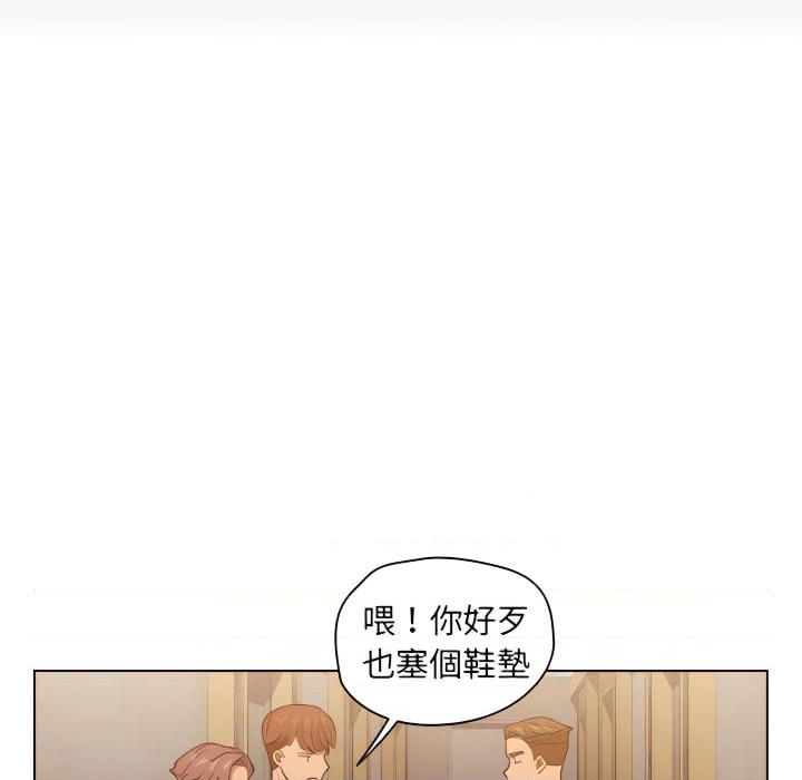 [韩国漫画] 鲁蛇出头天 校园,女学生,巨乳大奶#[120P]-24