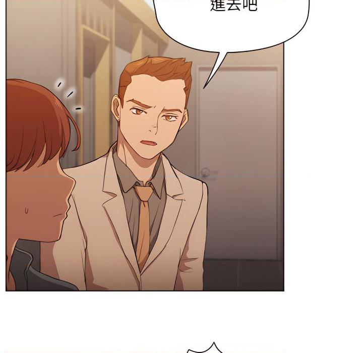 [韩国漫画] 鲁蛇出头天 校园,女学生,巨乳大奶#[120P]-26