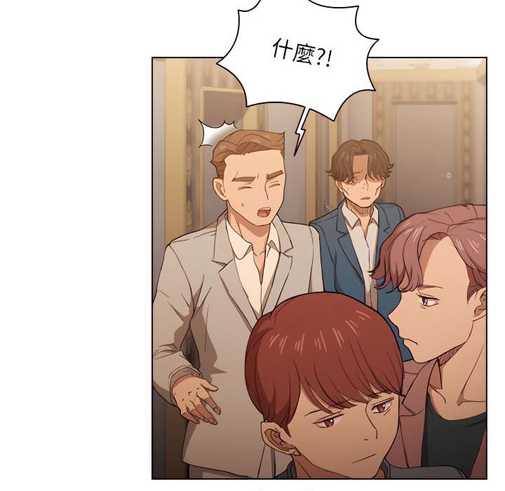 [韩国漫画] 鲁蛇出头天 校园,女学生,巨乳大奶#[120P]-27