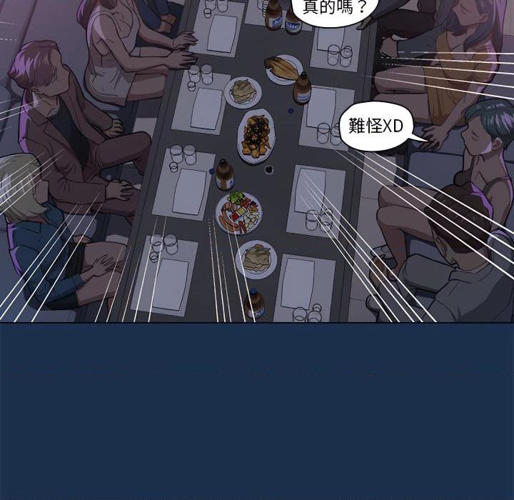 [韩国漫画] 鲁蛇出头天 校园,女学生,巨乳大奶#[120P]-34