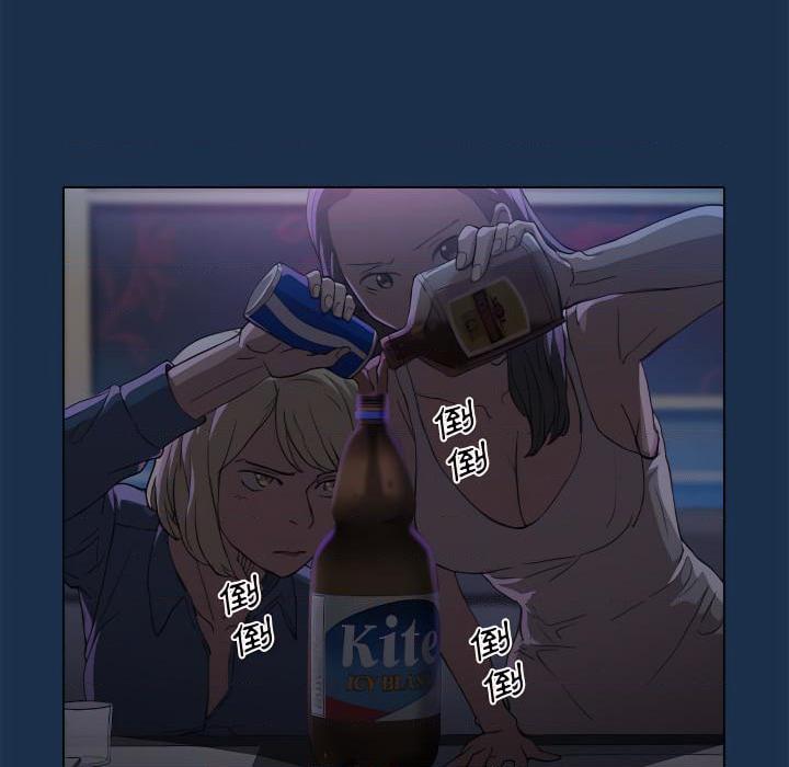 [韩国漫画] 鲁蛇出头天 校园,女学生,巨乳大奶#[120P]-35