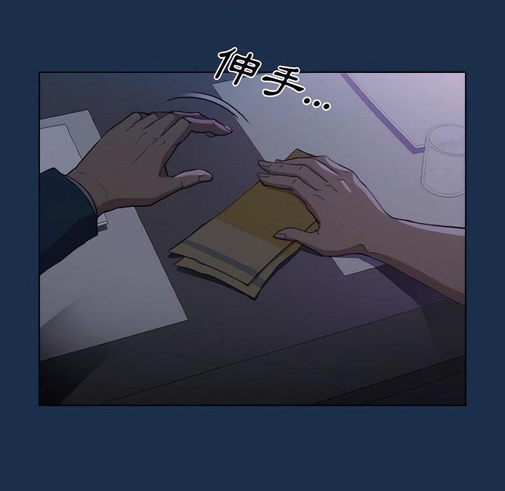 [韩国漫画] 鲁蛇出头天 校园,女学生,巨乳大奶#[120P]-45