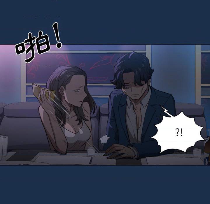 [韩国漫画] 鲁蛇出头天 校园,女学生,巨乳大奶#[120P]-46