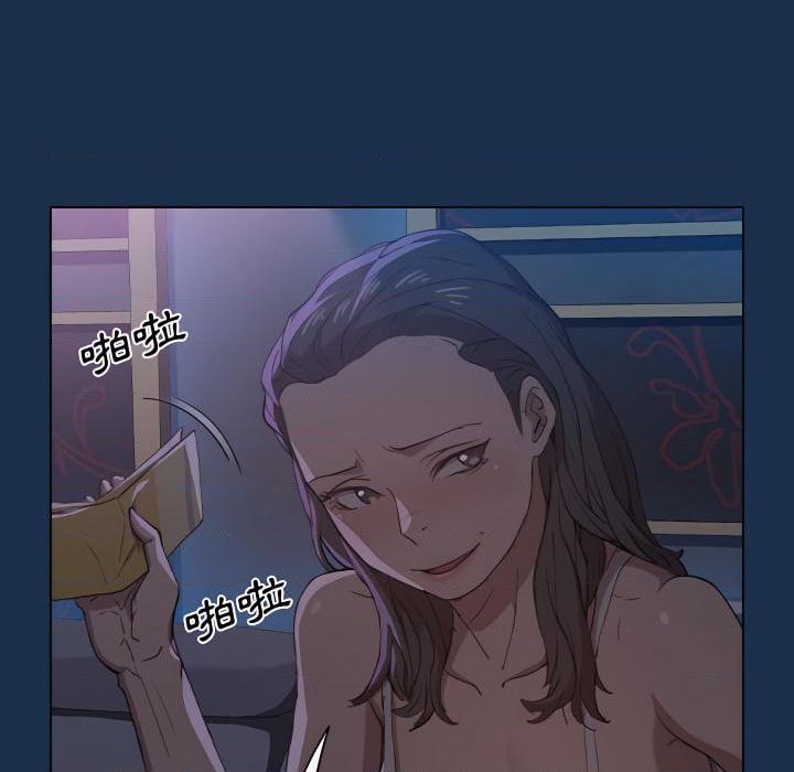 [韩国漫画] 鲁蛇出头天 校园,女学生,巨乳大奶#[120P]-47