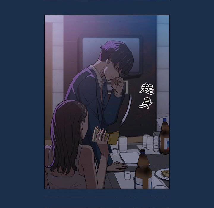 [韩国漫画] 鲁蛇出头天 校园,女学生,巨乳大奶#[120P]-49