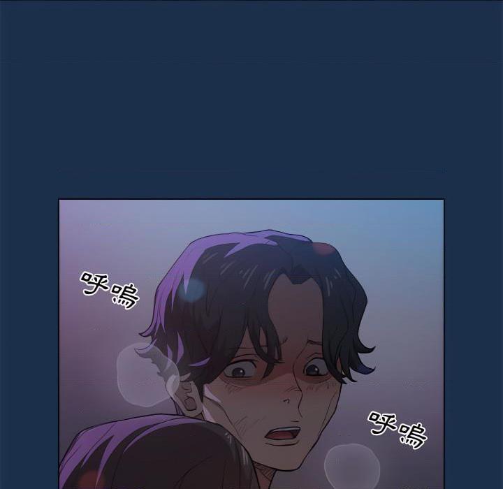 [韩国漫画] 鲁蛇出头天 校园,女学生,巨乳大奶#[120P]-60