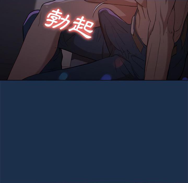 [韩国漫画] 鲁蛇出头天 校园,女学生,巨乳大奶#[120P]-63