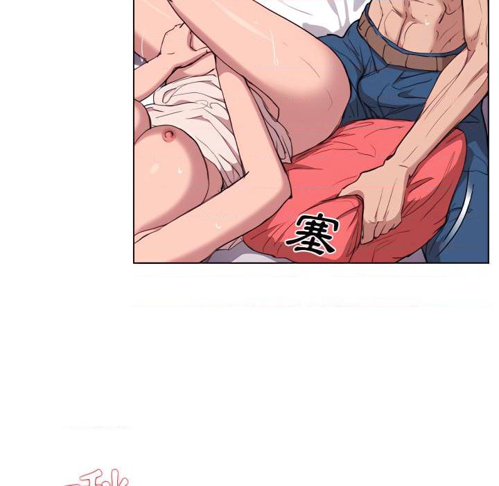 [韩国漫画] 鲁蛇出头天 校园,女学生,巨乳大奶#[120P]-71