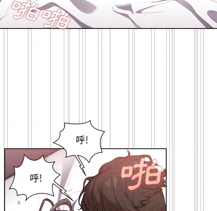 [韩国漫画] 鲁蛇出头天 校园,女学生,巨乳大奶#[120P]-90
