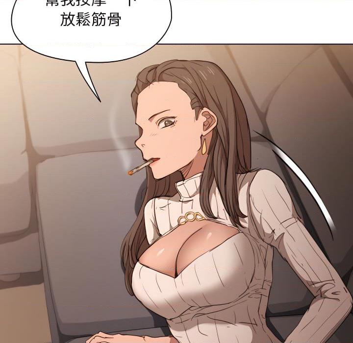 [韩国漫画] 鲁蛇出头天 校园,女学生,巨乳大奶#[103P]-25