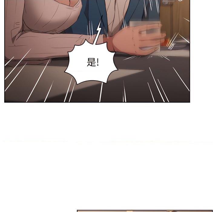 [韩国漫画] 鲁蛇出头天 校园,女学生,巨乳大奶#[103P]-50