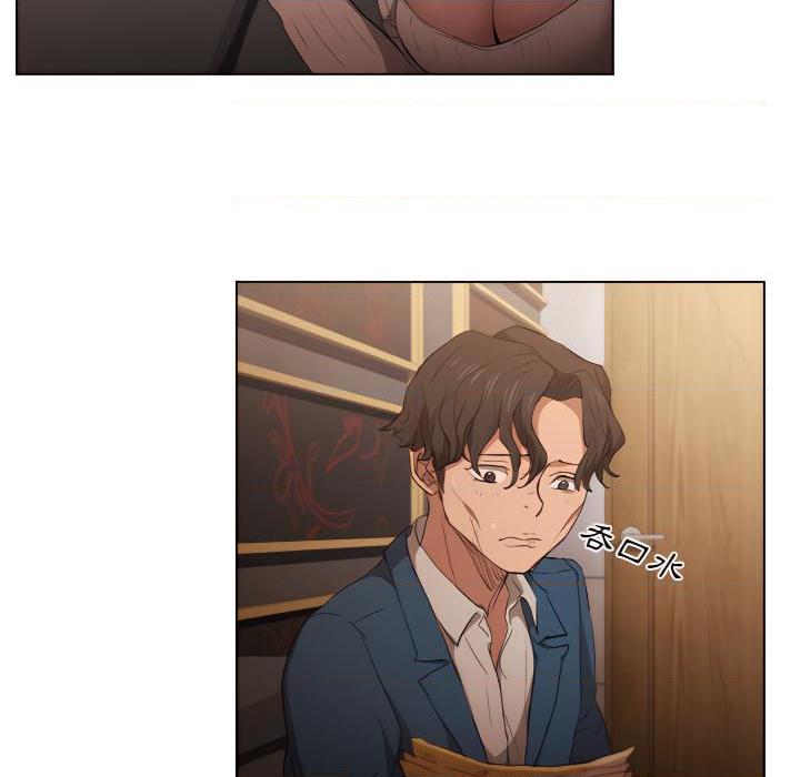 [韩国漫画] 鲁蛇出头天 校园,女学生,巨乳大奶#[103P]-55