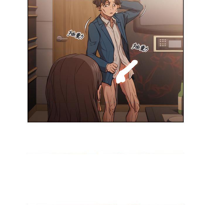 [韩国漫画] 鲁蛇出头天 校园,女学生,巨乳大奶#[103P]-58