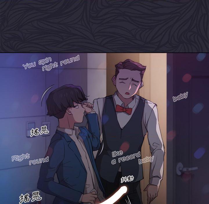 [韩国漫画] 鲁蛇出头天 校园,女学生,巨乳大奶#[103P]-67