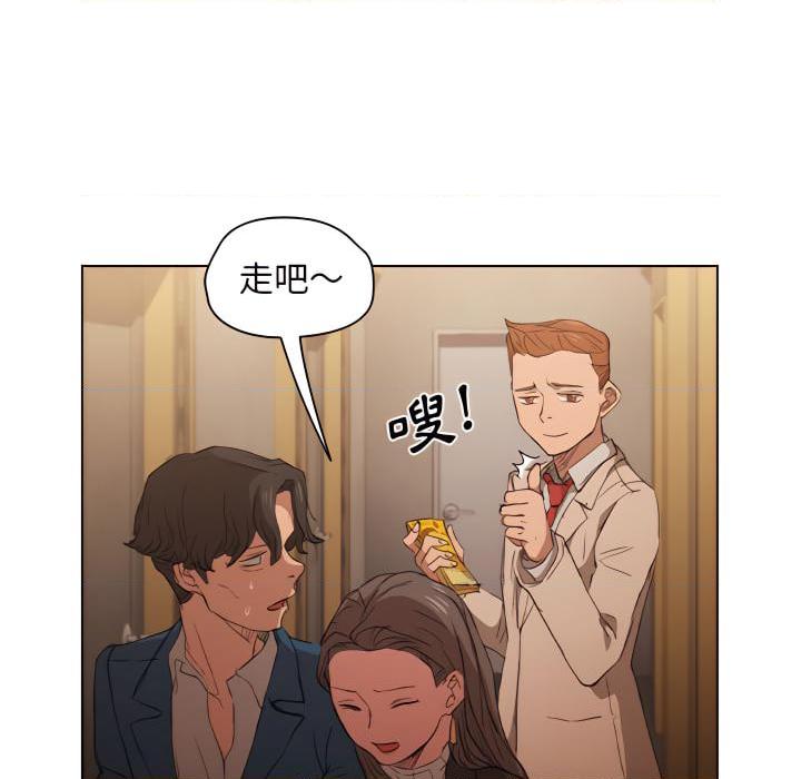 [韩国漫画] 鲁蛇出头天 校园,女学生,巨乳大奶#[103P]-77