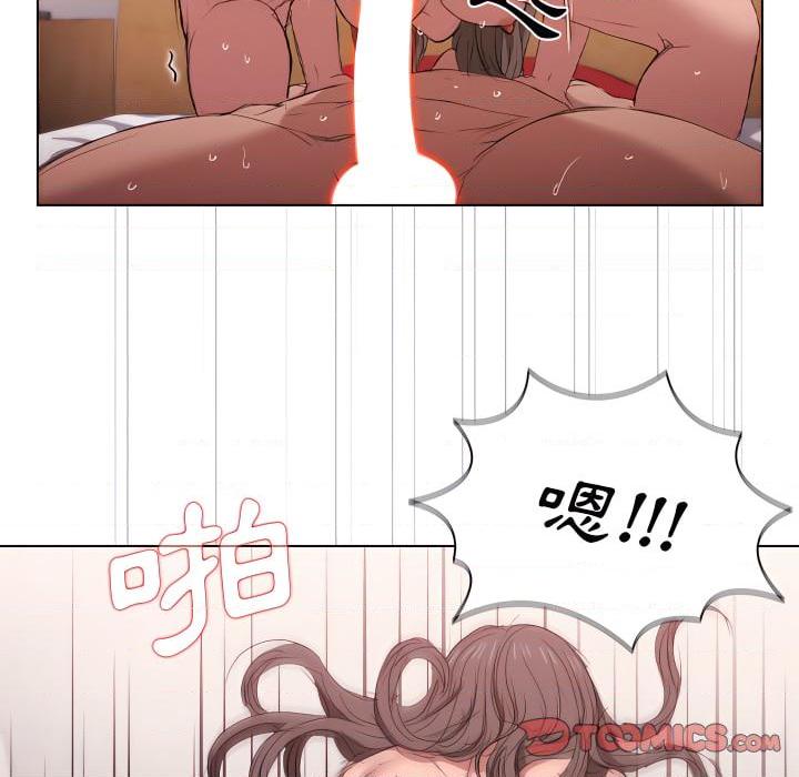 [韩国漫画] 鲁蛇出头天 校园,女学生,巨乳大奶#[116P]-10