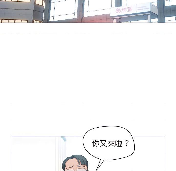 [韩国漫画] 鲁蛇出头天 校园,女学生,巨乳大奶#[116P]-105