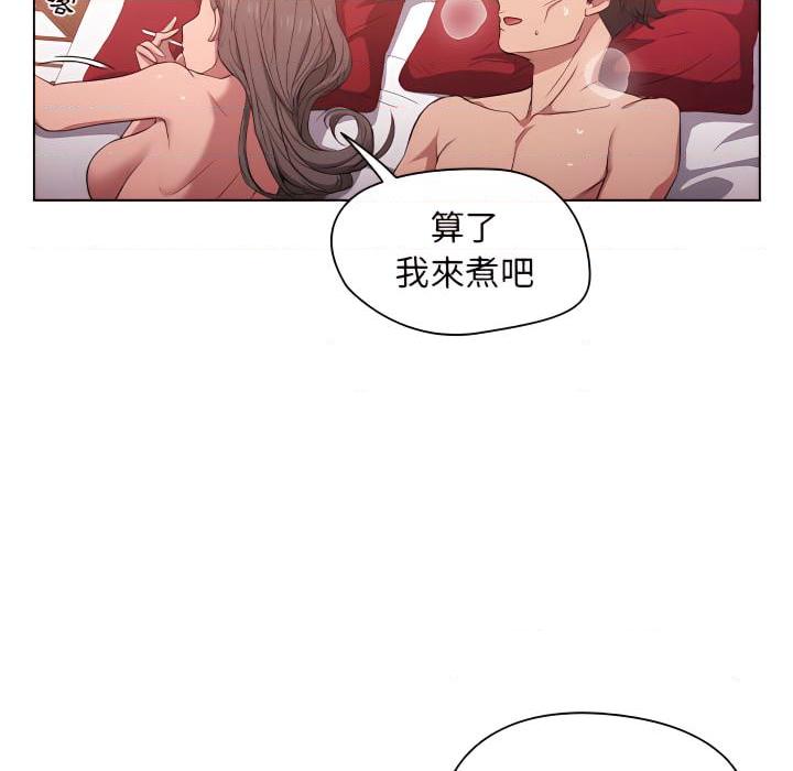 [韩国漫画] 鲁蛇出头天 校园,女学生,巨乳大奶#[116P]-27