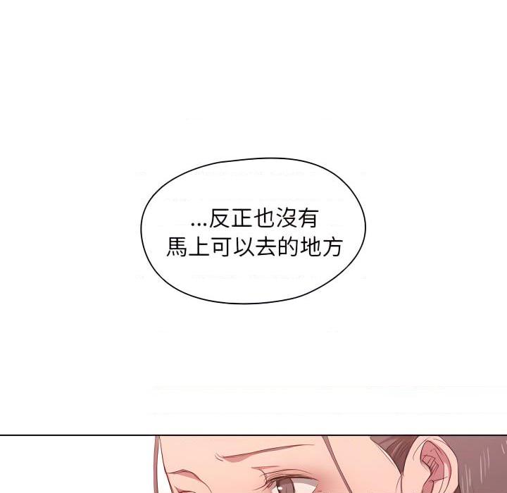 [韩国漫画] 鲁蛇出头天 校园,女学生,巨乳大奶#[116P]-35