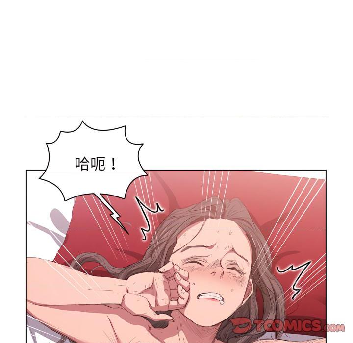 [韩国漫画] 鲁蛇出头天 校园,女学生,巨乳大奶#[116P]-66