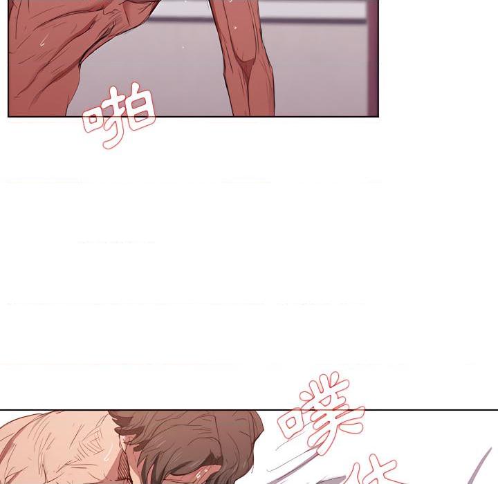 [韩国漫画] 鲁蛇出头天 校园,女学生,巨乳大奶#[116P]-69