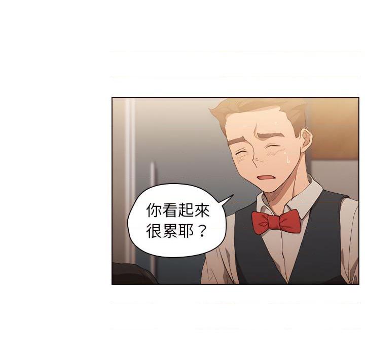 [韩国漫画] 鲁蛇出头天 校园,女学生,巨乳大奶#[116P]-77