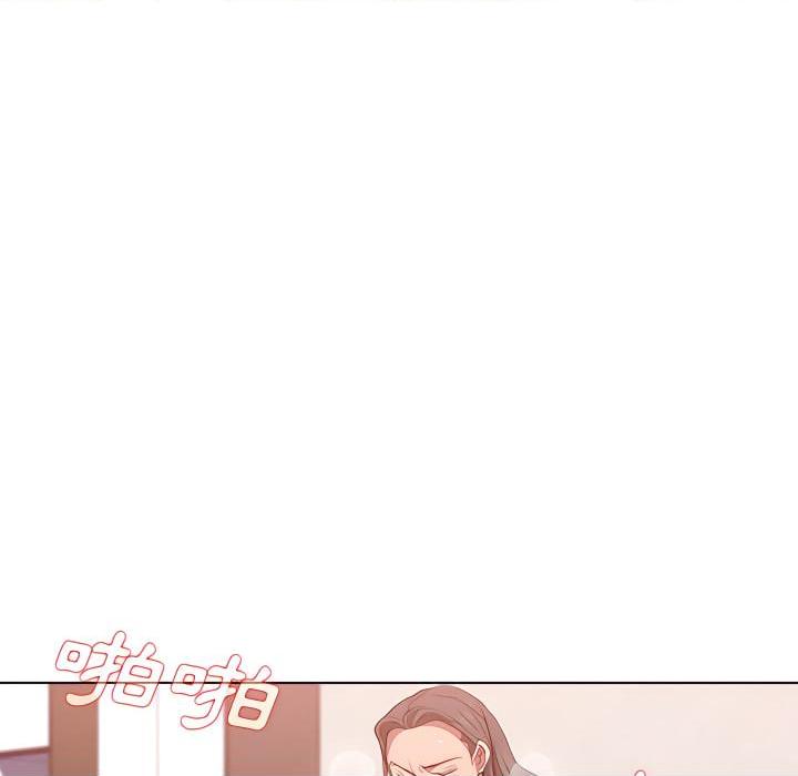 [韩国漫画] 鲁蛇出头天 校园,女学生,巨乳大奶#[116P]-81