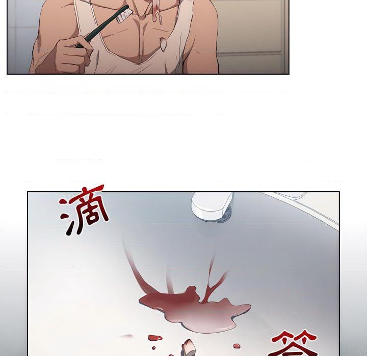 [韩国漫画] 鲁蛇出头天 校园,女学生,巨乳大奶#[116P]-91