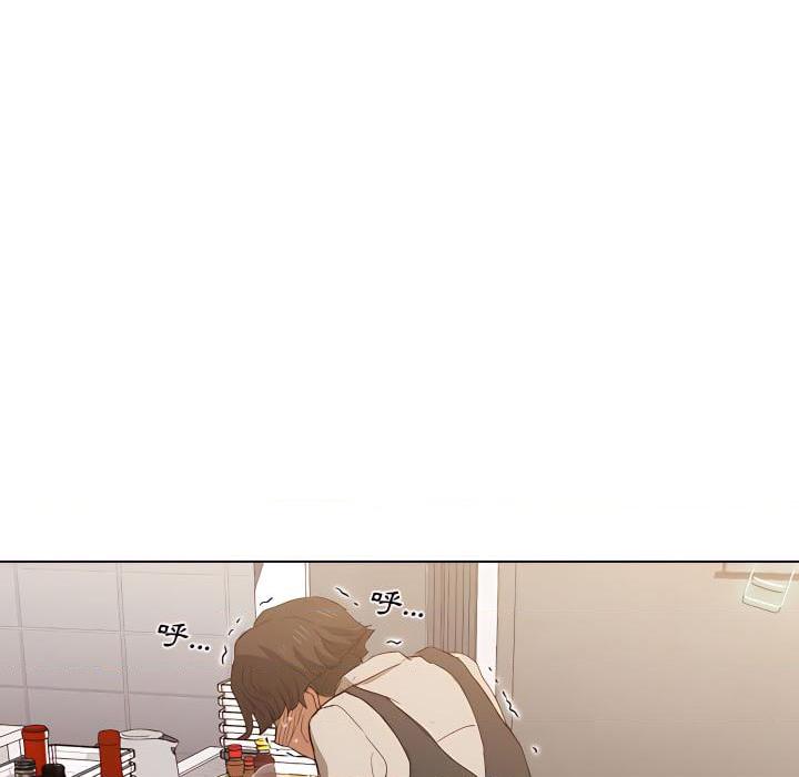 [韩国漫画] 鲁蛇出头天 校园,女学生,巨乳大奶#[116P]-95